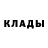 Амфетамин 97% sandryx100