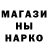 МЕТАДОН белоснежный Dmitrij Jakunin