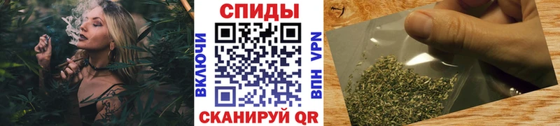 БУТИРАТ BDO  купить наркотики цена  Володарск 