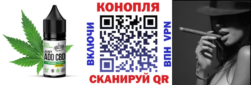 Печенье с ТГК марихуана  наркотики  сайты даркнета формула  Володарск 
