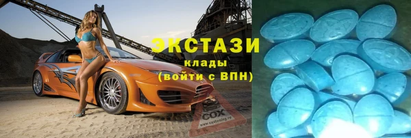 Альфа ПВП Верхний Тагил
