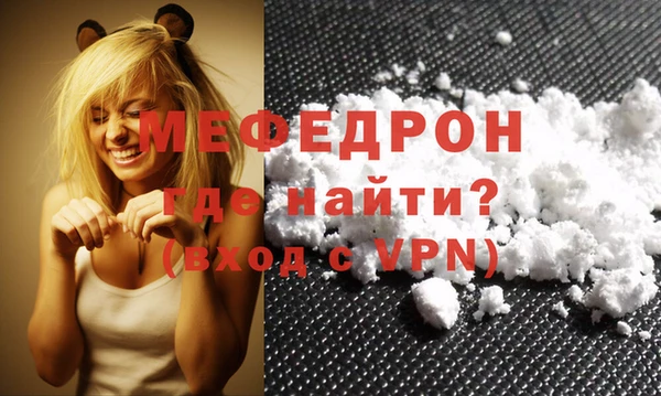 Альфа ПВП Верхний Тагил