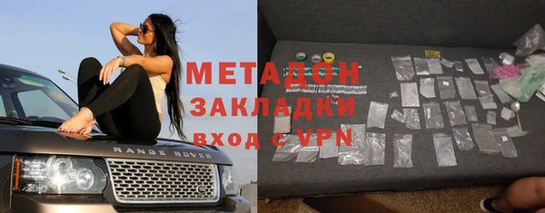 прущая мука Верхнеуральск