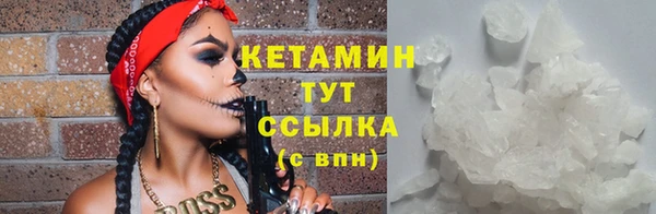 прущая мука Верхнеуральск