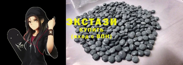 прущая мука Верхнеуральск