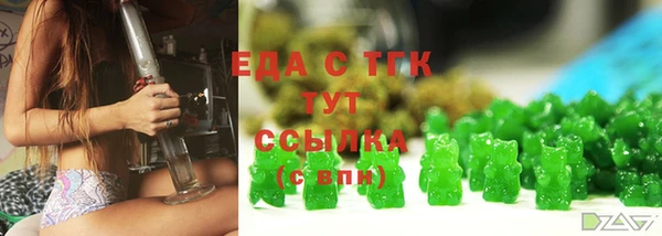 Альфа ПВП Верхний Тагил