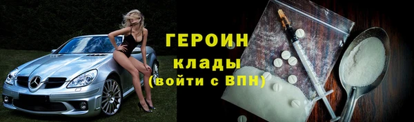 круглые Волоколамск