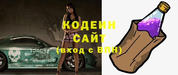 прущая мука Верхнеуральск