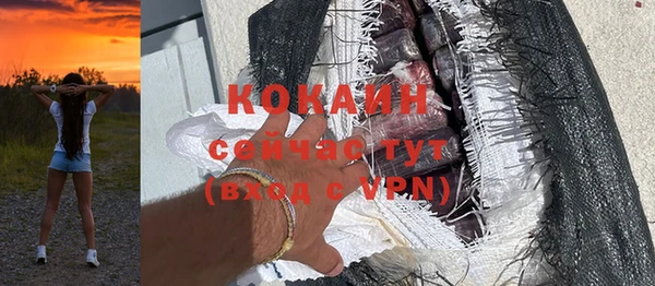 прущая мука Верхнеуральск