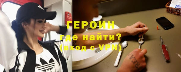 круглые Волоколамск