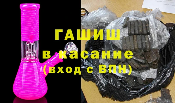 круглые Волоколамск
