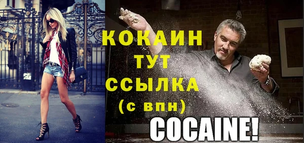 Альфа ПВП Верхний Тагил