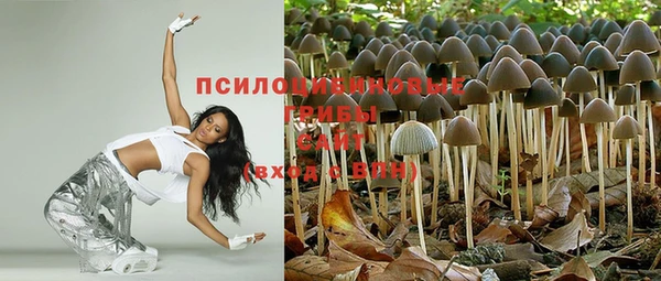 прущая мука Верхнеуральск
