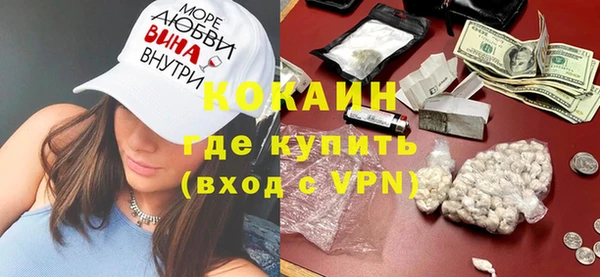 прущая мука Верхнеуральск
