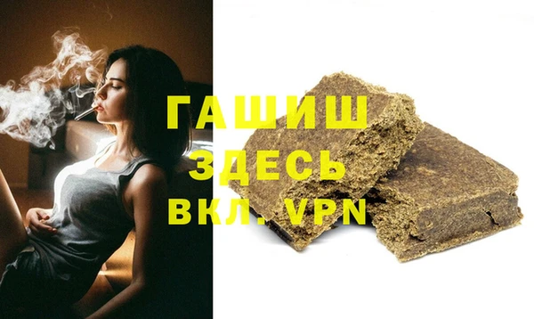 прущая мука Верхнеуральск