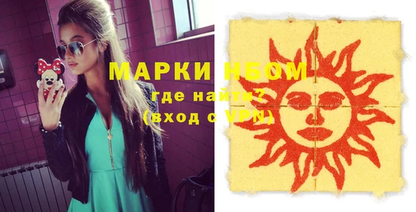 Альфа ПВП Верхний Тагил