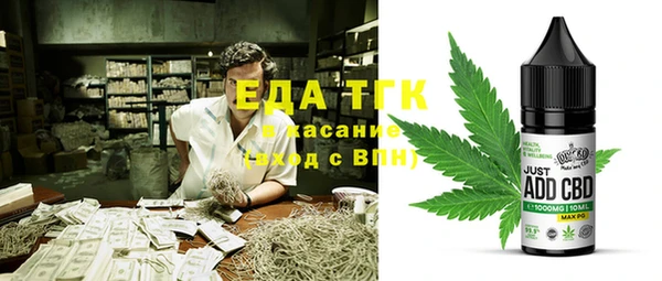 Альфа ПВП Верхний Тагил