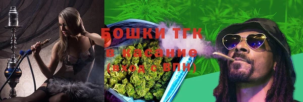 прущая мука Верхнеуральск