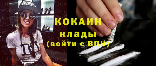 прущая мука Верхнеуральск