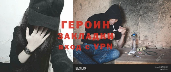 Альфа ПВП Верхний Тагил