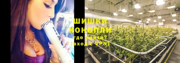 гашишное масло Верея
