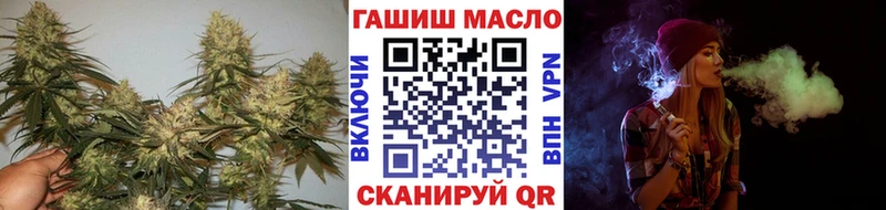 где найти наркотики  Володарск  ТГК Wax 
